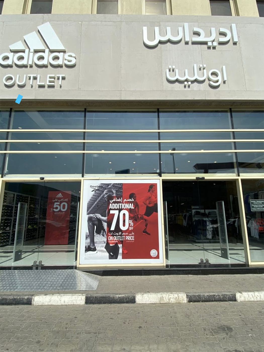 Image without a name